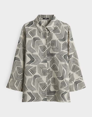 Veste Armée de l'Air 70/80 - La Tranchée Militaire Veste Armée de l'Air 70/80 - La Tranchée Militaire
